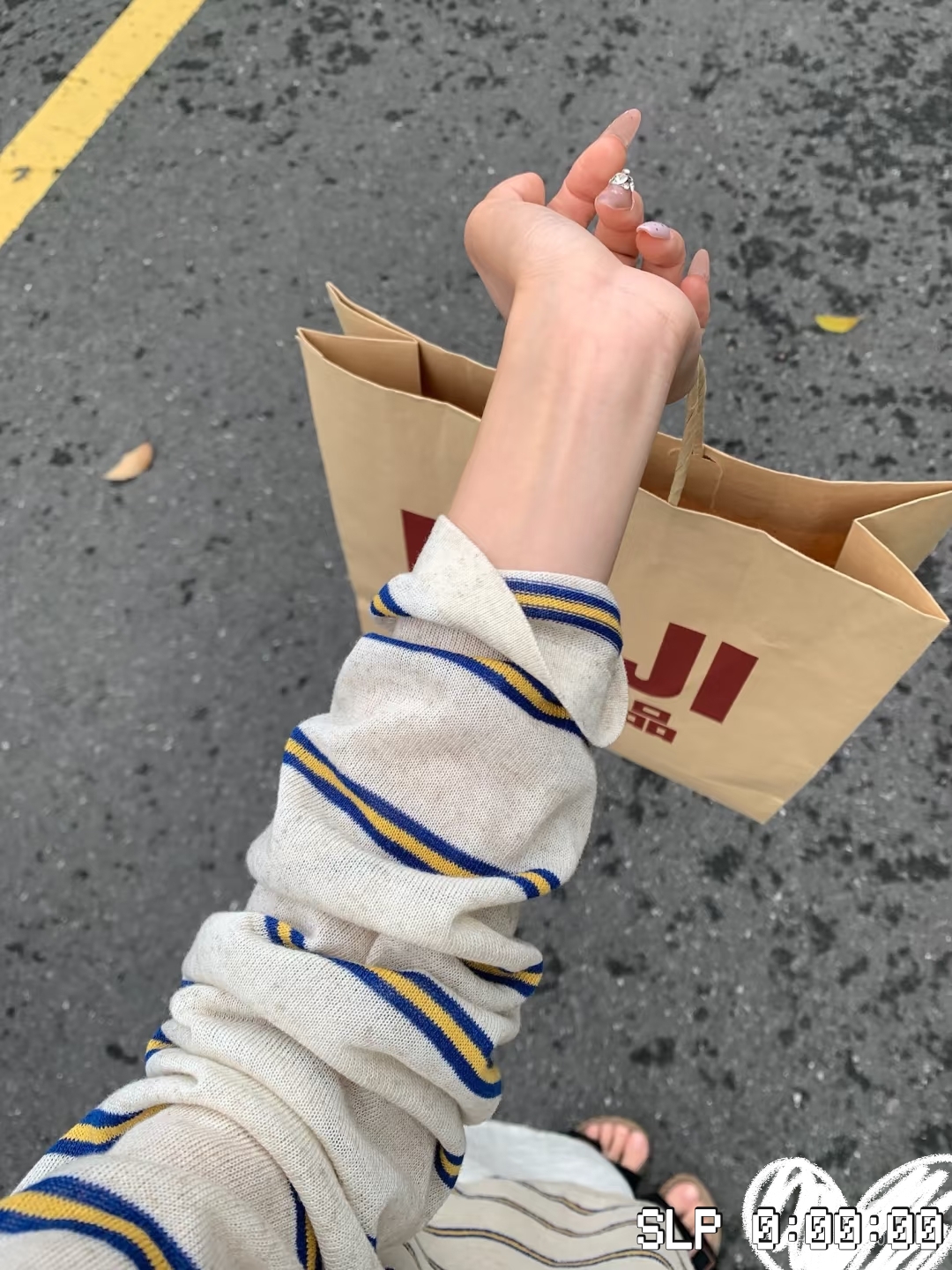 薄款宽松冰丝夏季条纹长袖针织防晒衫女士上衣空调衫外穿撞色罩衫
