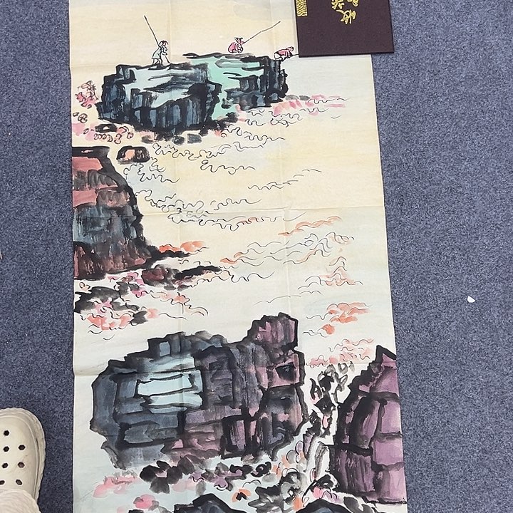 京一美术馆作品欣赏
