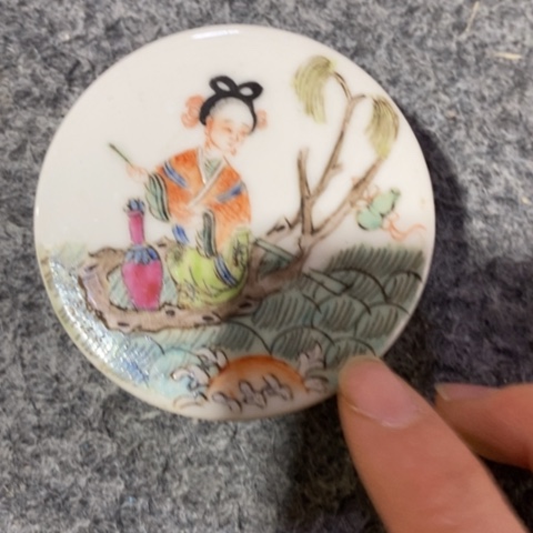 瓶啊哈哈哈哈哈哈哈哈