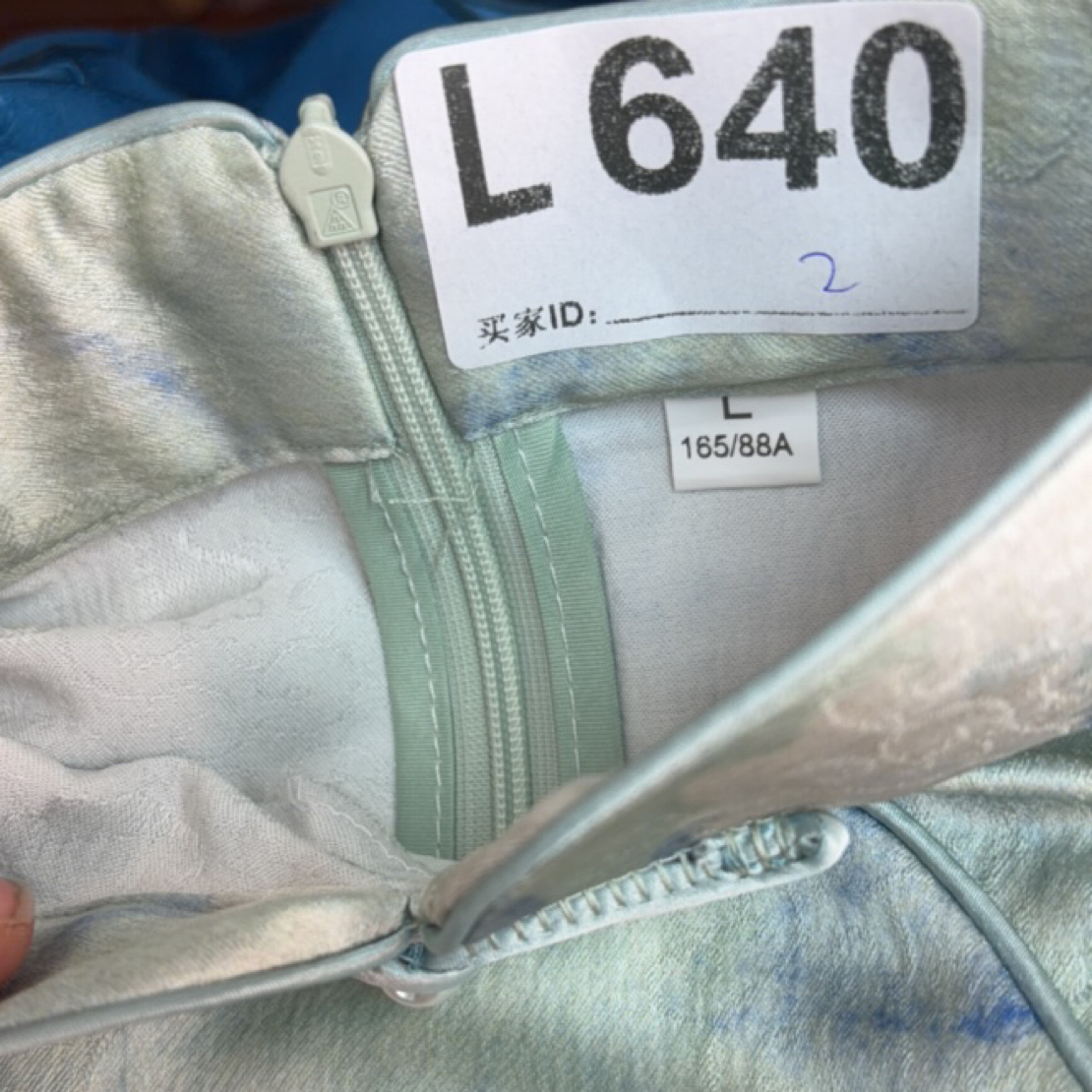 -l640-瑕------改良款旗袍百搭