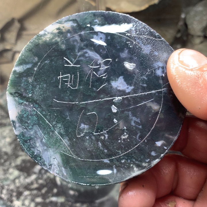 前***康定制玛瑙私人定制不退换