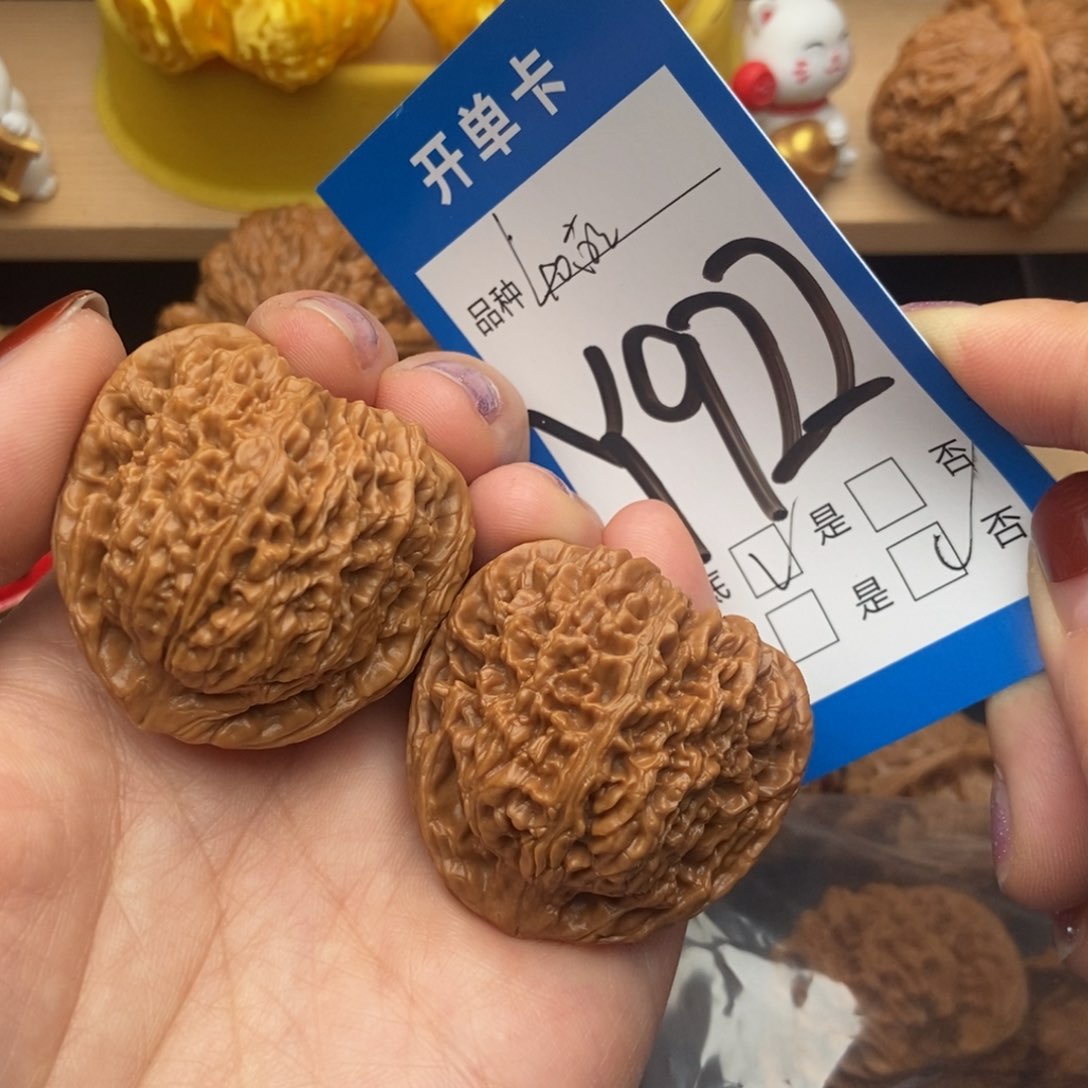 桃核吊坠核桃南疆