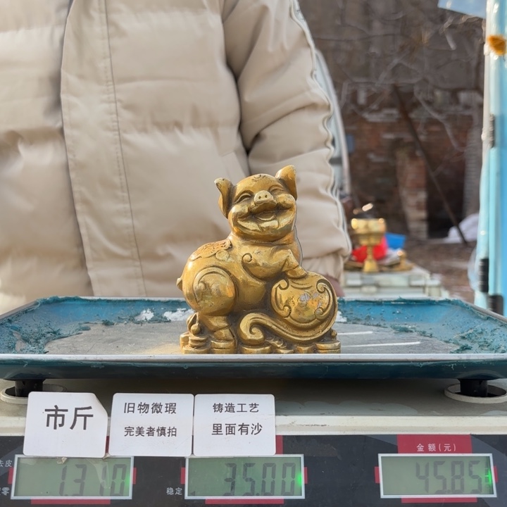 988 铜器物品理性消费