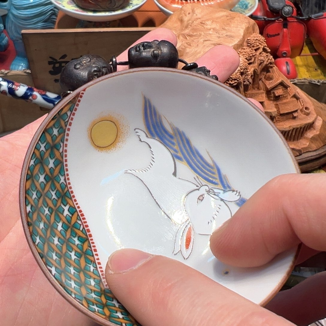 瓷器瓷器瓷器瓷器瓷器瓷器