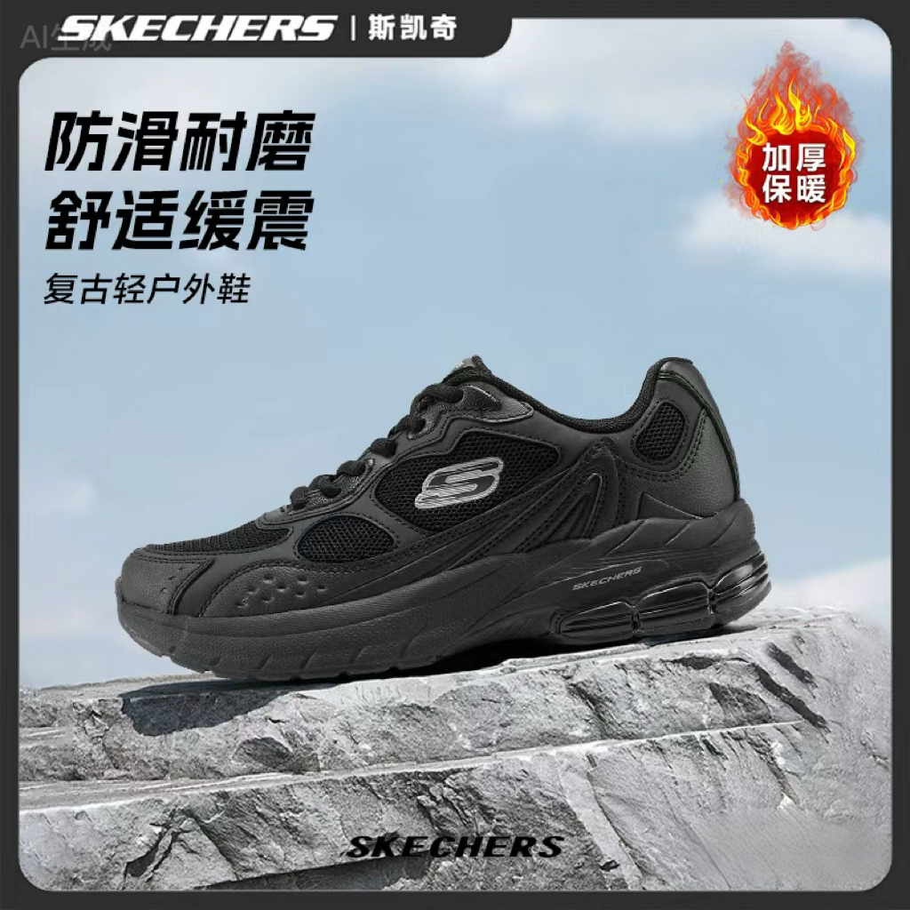 【新款上新】斯凯奇女鞋运动鞋轻质缓震舒适透气休闲鞋跑步鞋898051