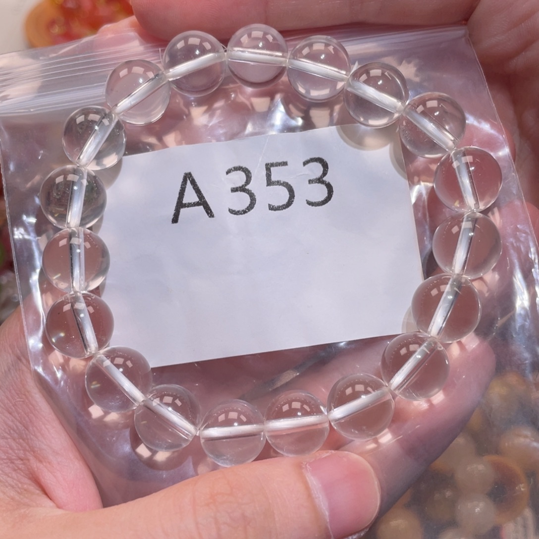 未镶嵌水晶手链白水晶11