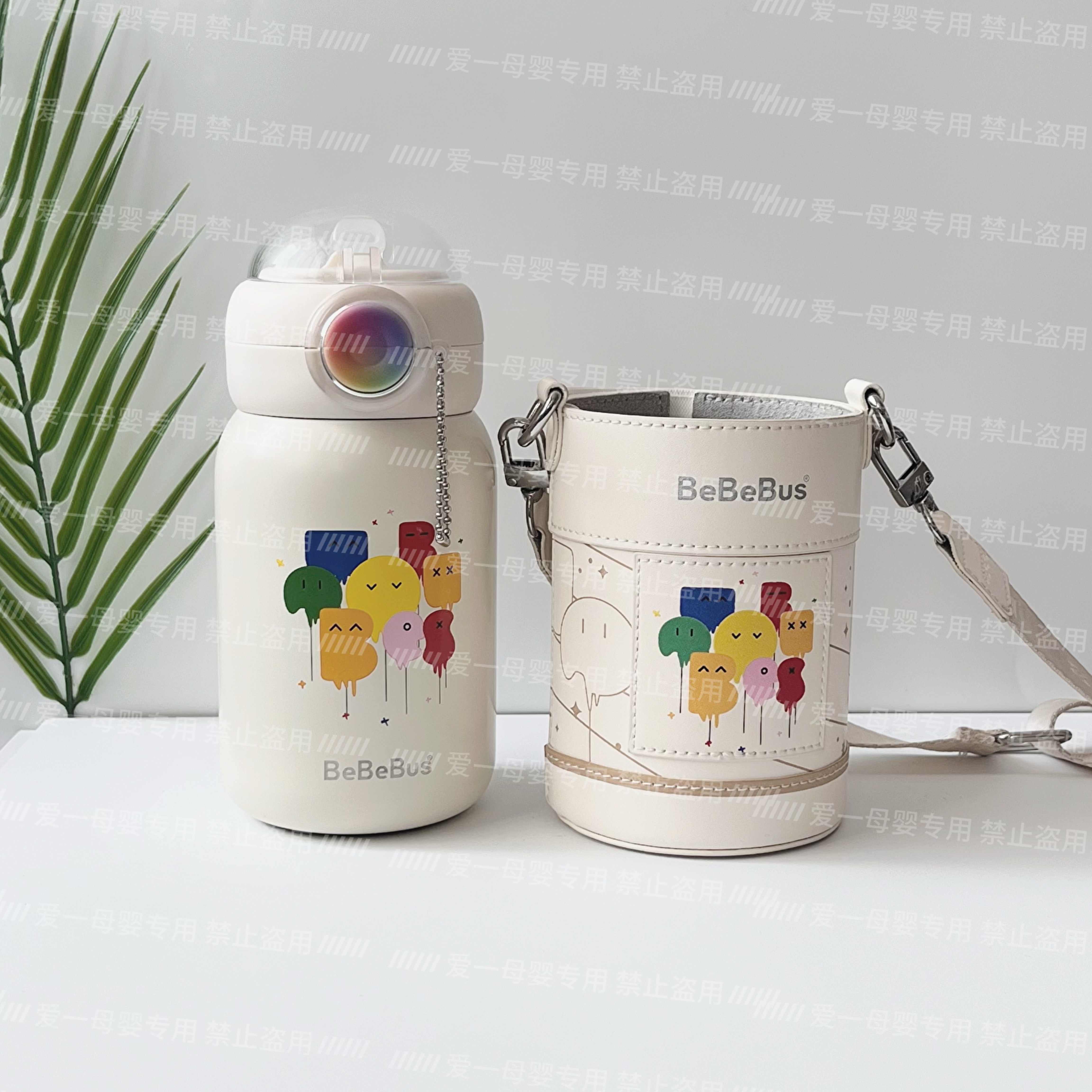 bebebus儿童彩虹保温杯儿童宝宝水杯学饮吸管杯幼儿园外出用水壶
