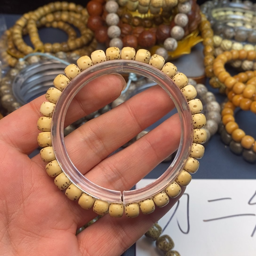 星月菩提手串过**烟7毕业级半壁留白