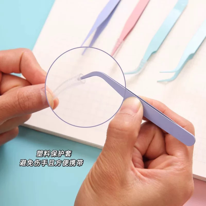 好用高精密镊子专业嫁接假睫毛工具美睫师新手适用