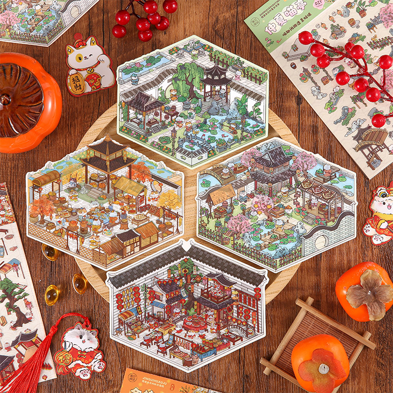 寓见诚品 喵趣闲阁系列-造景贴纸 新年国风沉浸式解压造景贴纸
