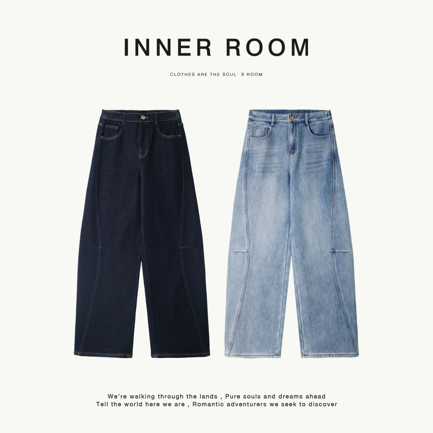 INNER ROOM加绒加厚立体明线弯刀牛仔裤女冬显瘦遮胯宽松阔腿裤