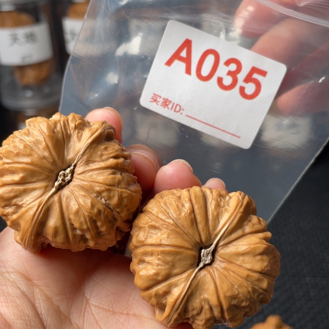 文玩核桃把件廖**神42南瓜