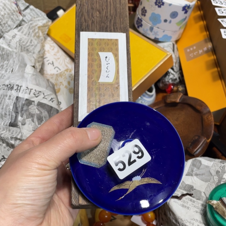 紫砂陶瓷艺术陶瓷艺术陶瓷艺术