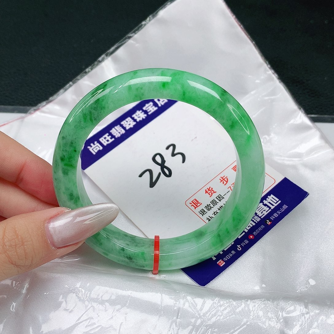 翡翠手镯未镶嵌翡翠12