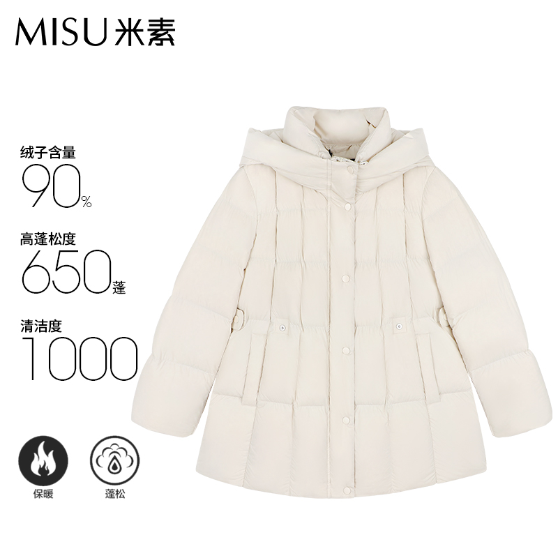 MISU米素时尚连帽简约休闲减龄潮流收腰气质羽绒服125D655