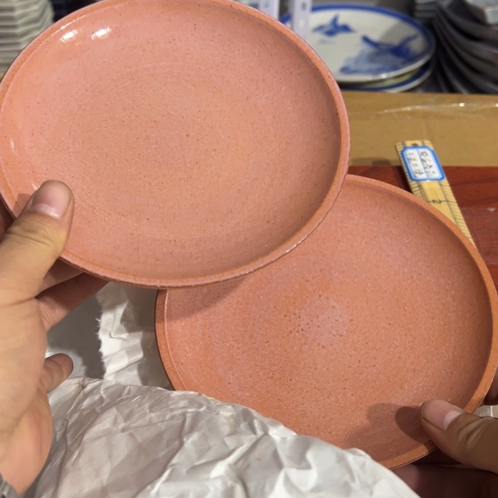 聚鑫源杂货铺子店