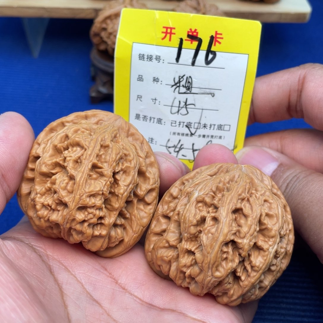 把件文玩核桃文玩