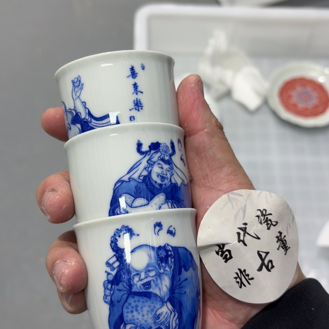 杯瓷言所老曹甄选好瓷三个
