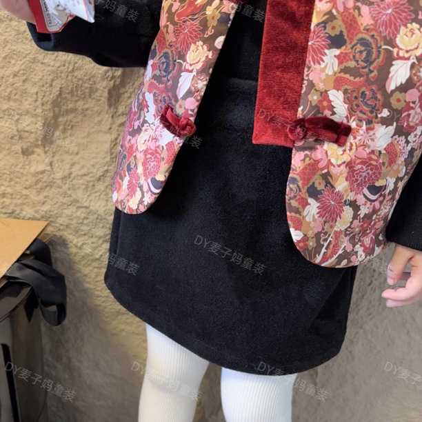 现MZ.儿童冬季新款年款基础纯色百搭短裙1353