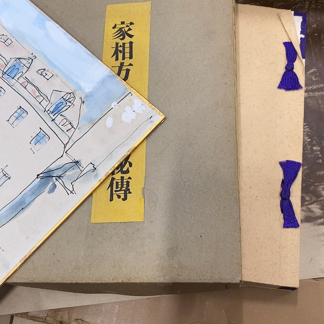 用***4精品剪纸作品欣赏