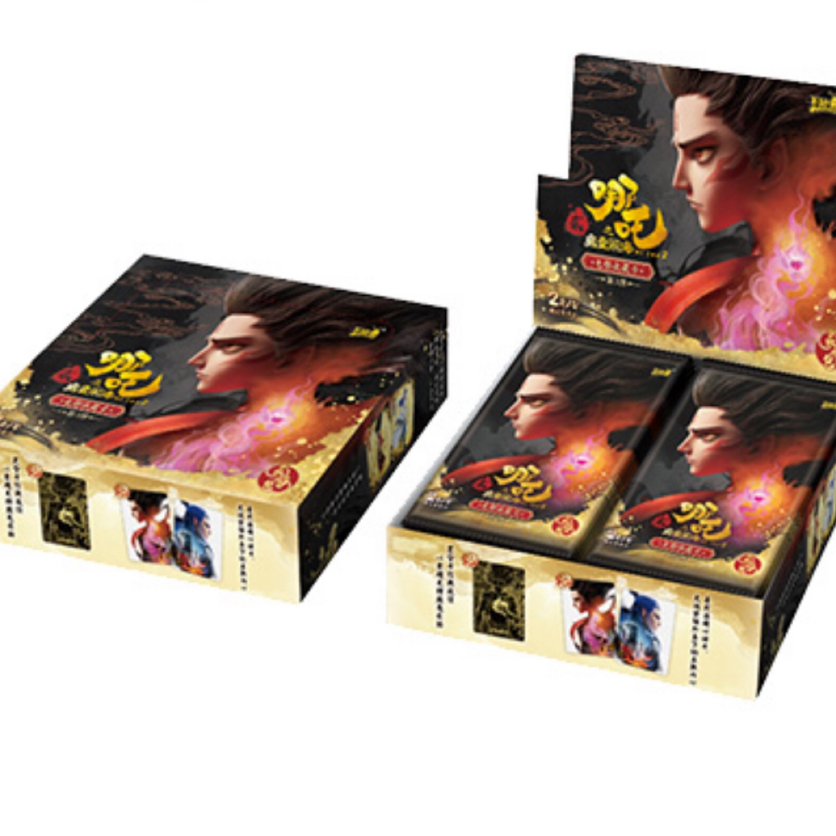 酱酱(抓猪2）哪吒之魔童闹海电影收藏卡牌灵焰包3弹卡牌盲盒