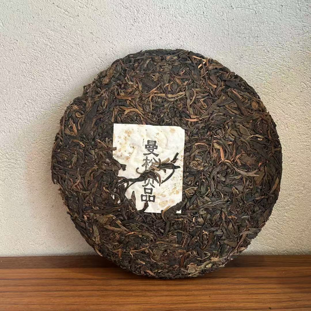 2006年曼松古树普洱茶生茶357g