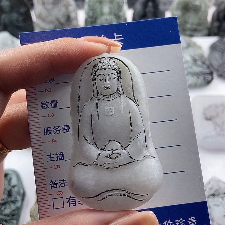 定制翡翠未镶嵌吊坠