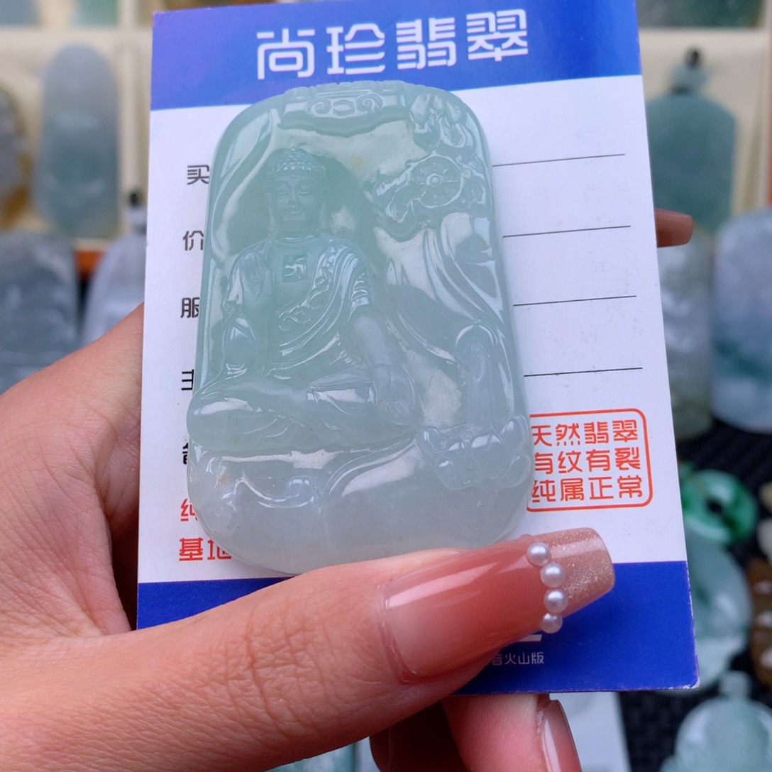 翡翠颈饰未镶嵌阿弥陀佛