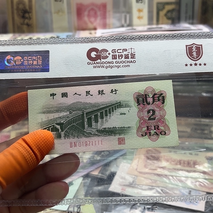 大桥1张无4，尾狮子号1111