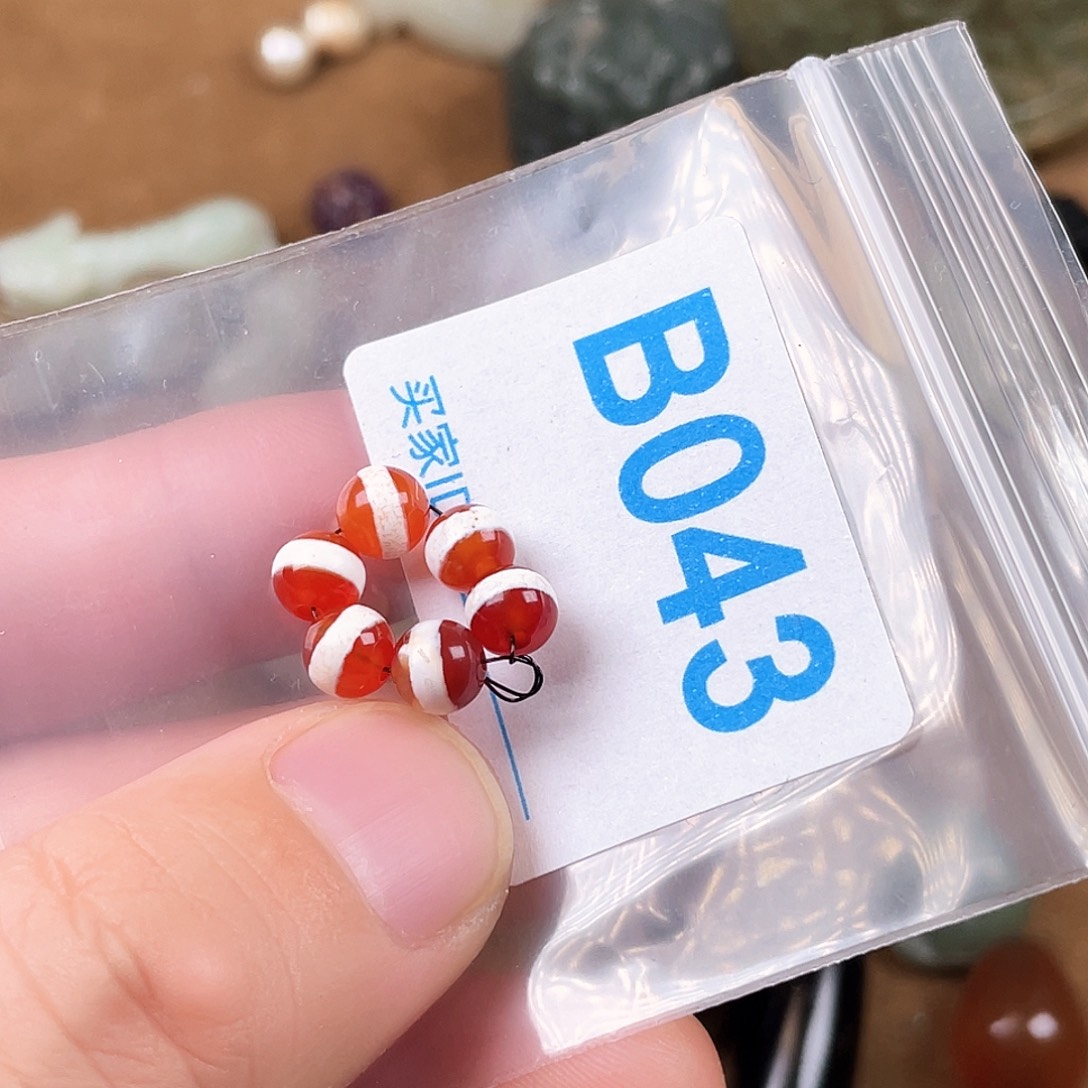 玛瑙/玉髓合金颈饰