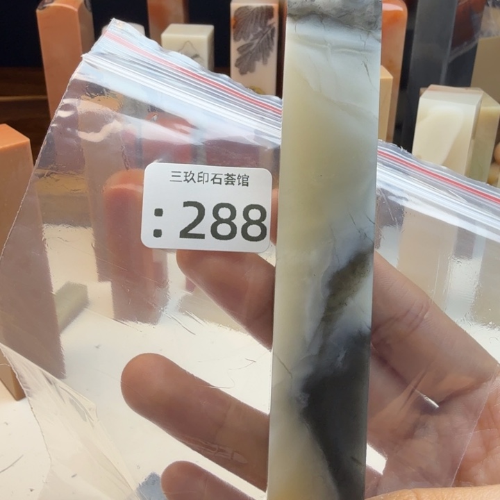 名***取老挝石老挝老挝 老挝