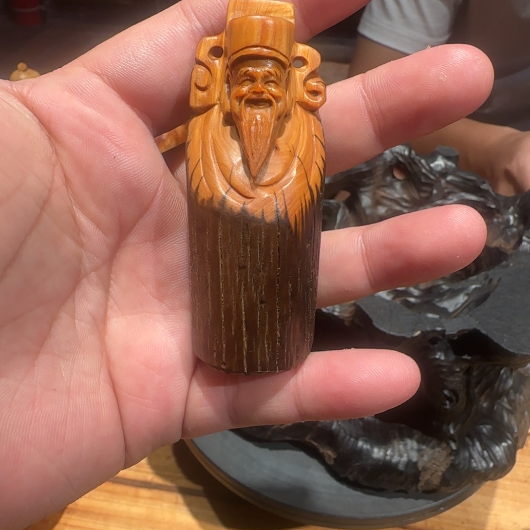 李***欢柏木（崖柏）太行崖柏纯手工制作