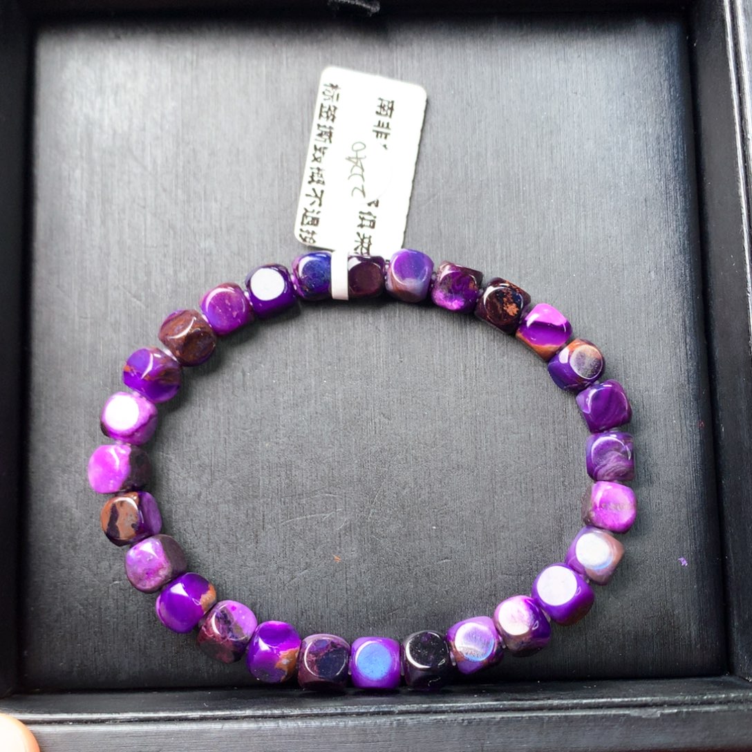 苏纪石（舒俱来）未镶嵌项链