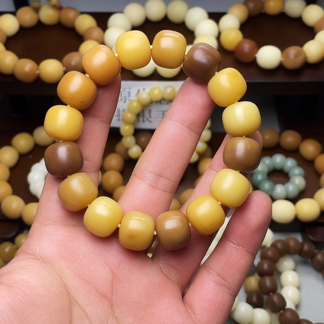 卿***桔吊坠菩提根/象牙果