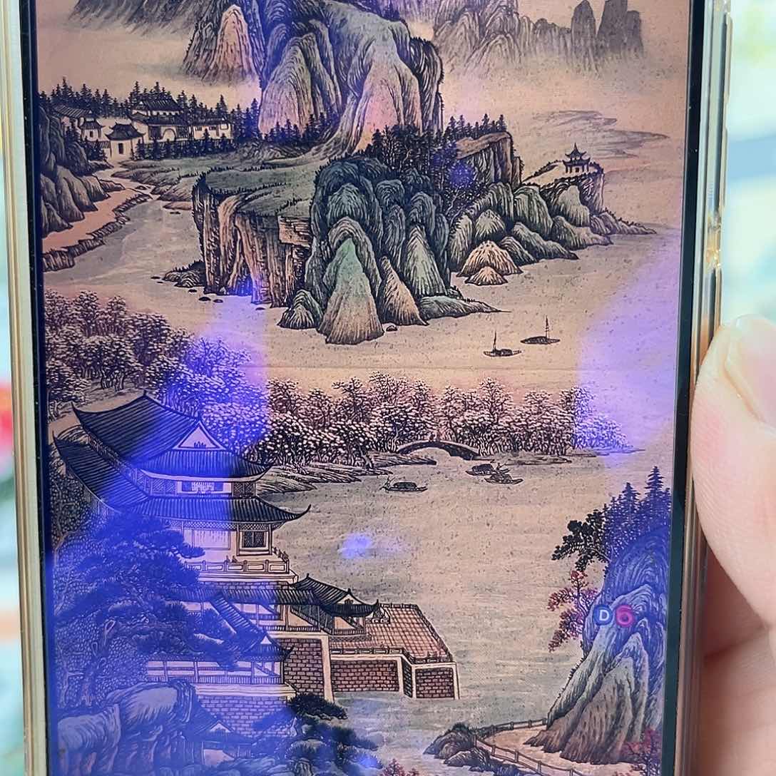 国画隔***空明月的直播间6