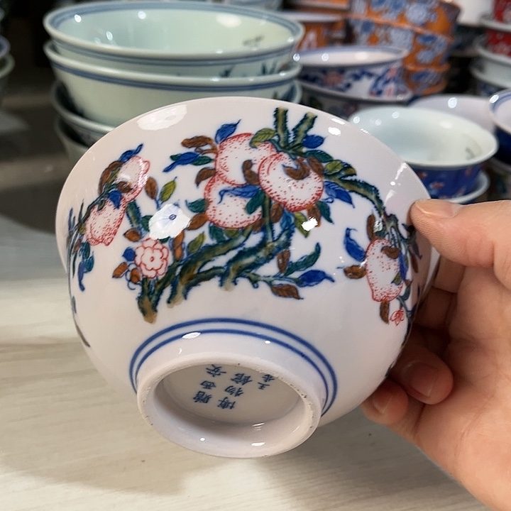 瓷片直径12.5厘米……红