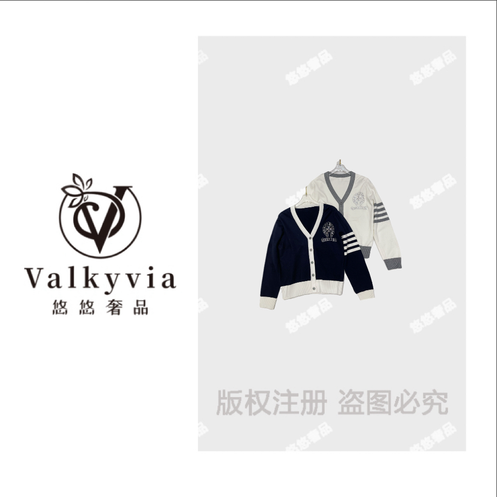 Valkyvia/悠悠奢品法式拼色烫钻十字架重工毛衣M25189M