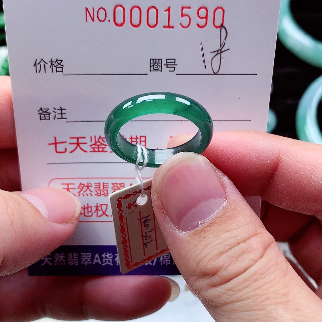 【闪购商品】翡翠戒指未镶嵌天然