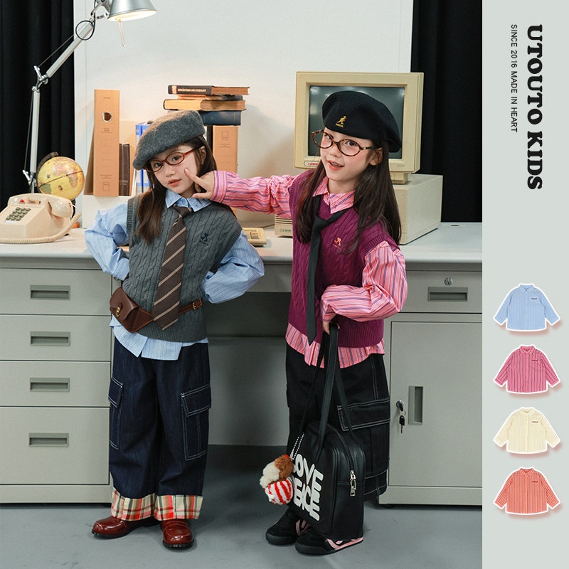 utouto大耳象女童条纹衬衫2025秋季新款纯棉长袖外套上衣2501106