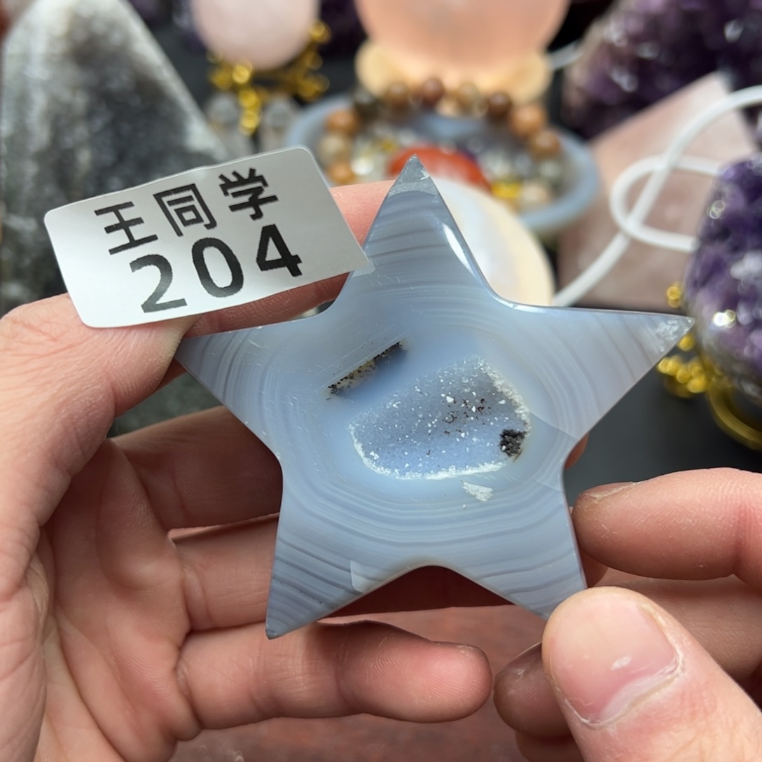 水晶水晶摆件未镶嵌204