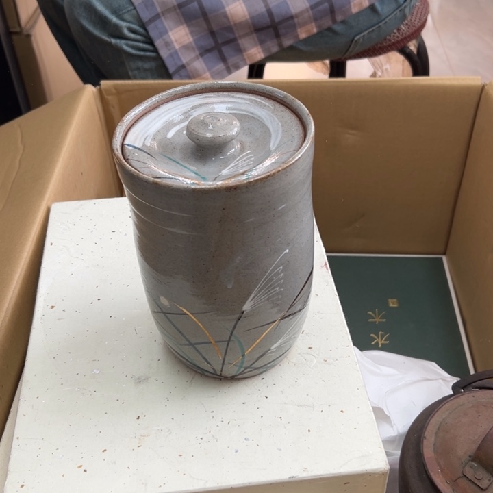 谢谢你的关心和支持我的