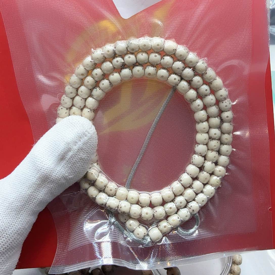 星月菩提吊坠5冰白大眼睛通体尺寸6左右108