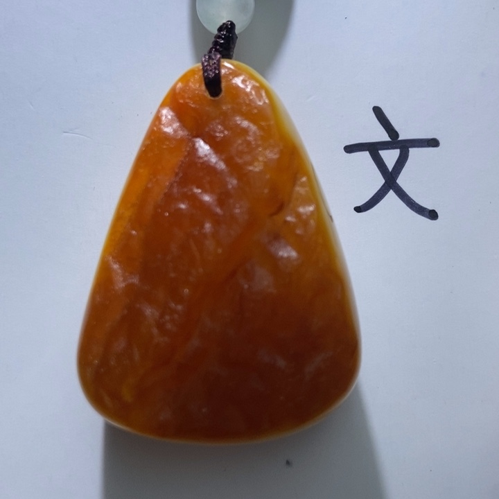琥珀未镶嵌珠宝奇石34
