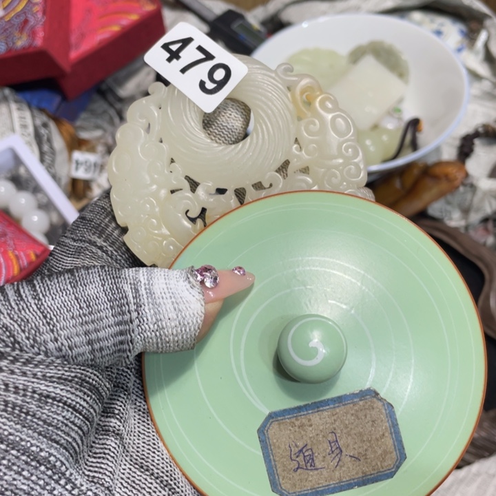 紫砂陶瓷艺术陶瓷艺术陶瓷艺术