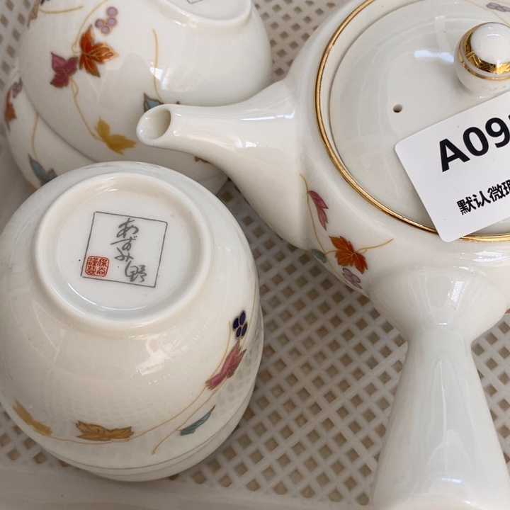 麟***️陶其他11111111111