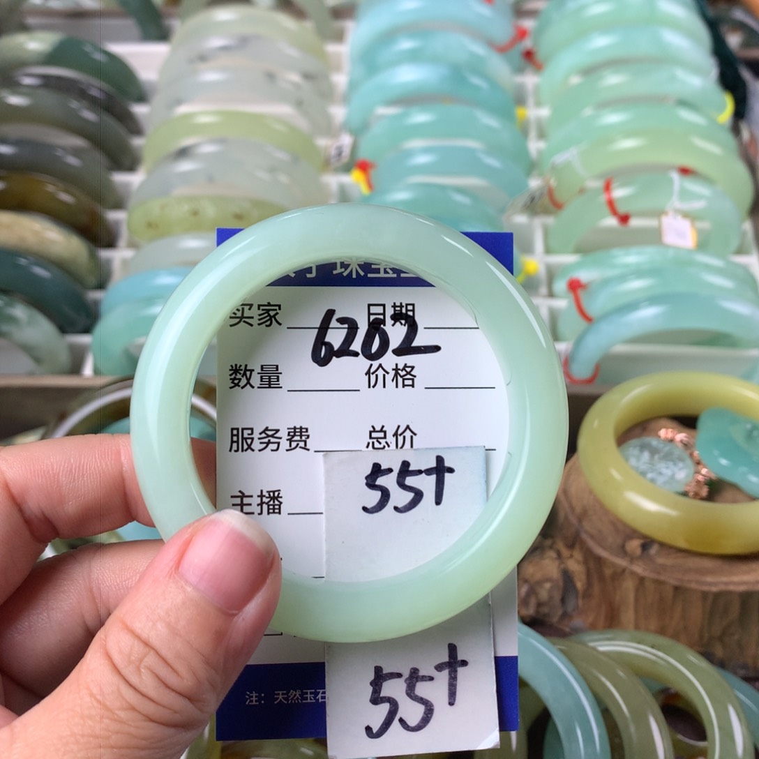 蛇纹石玉手镯未镶嵌6202