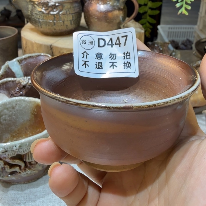 陶盘精品柴烧福利放漏