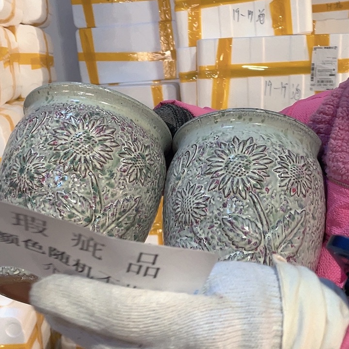 瑕疵18/22两个处理