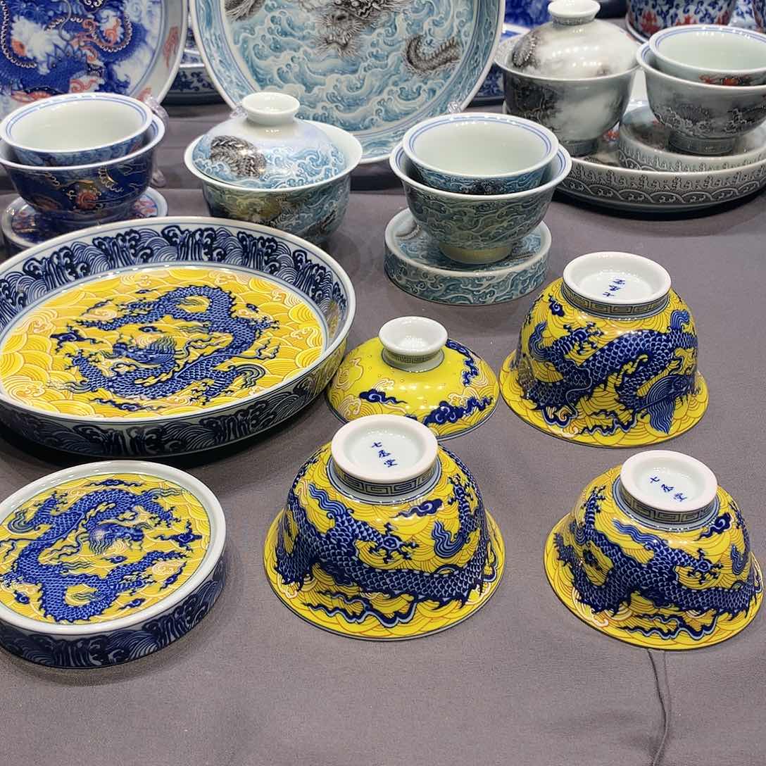 杯景德镇陶瓷学院