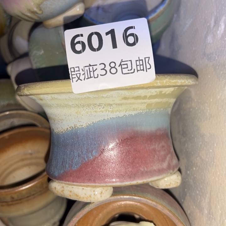 厂家直销瑕疵福利